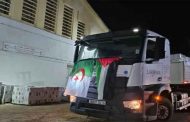الهلال الأحمر الفلسطيني يقدم خالص امتنانه للجزائر 