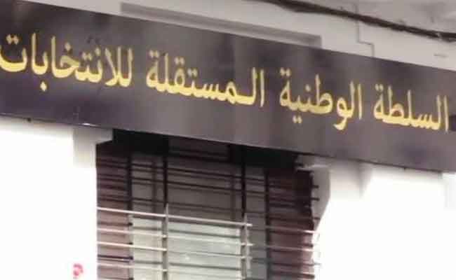 انطلاق فترة المراجعة الدورية للقوائم الانتخابية هذا الأحد