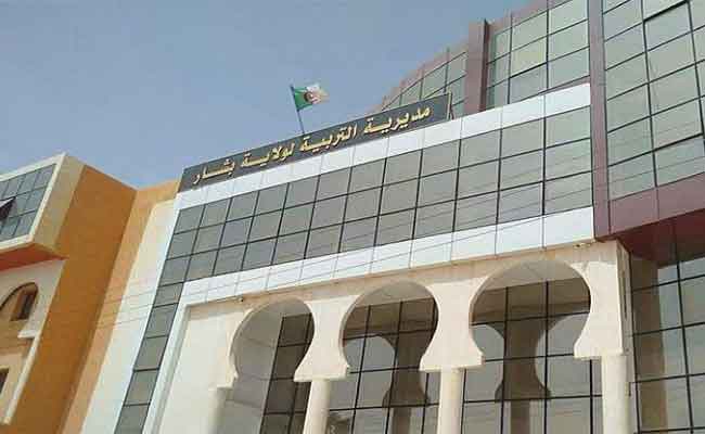 أربع نقابات تطالب وزير التربية بالتدخل شخصيا لوقف”التسيب” في القطاع ببشار