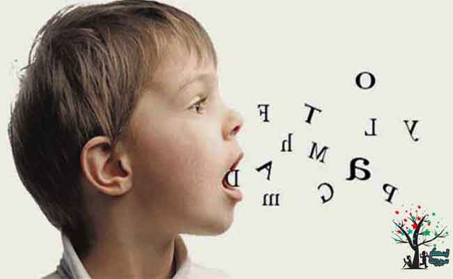 متى يبدأ الطفل في التكلم و5 أسباب لتأخره…
