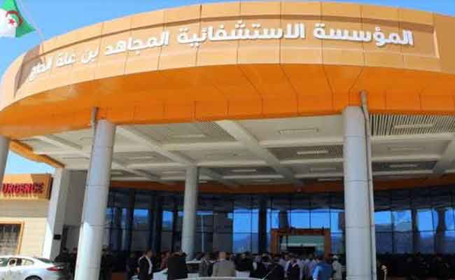 وزير الصحة ينهي مهام مدير الصحة بغليزان