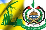 حزب الله غير مستعد لإهدار ترسانته من أجل حماس