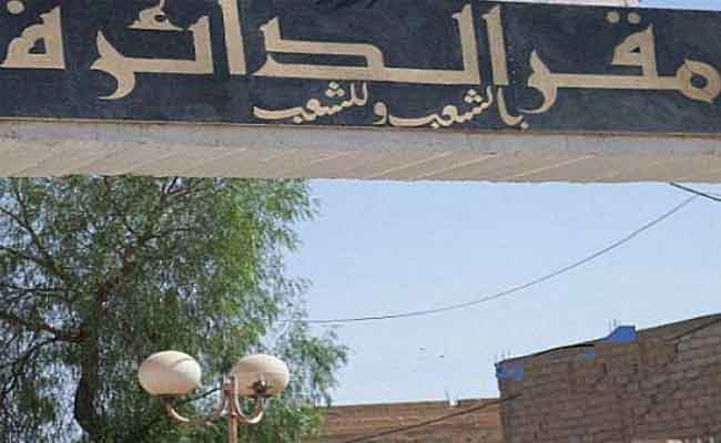 إجراء حركة واسعة في سلك رؤساء الدوائر