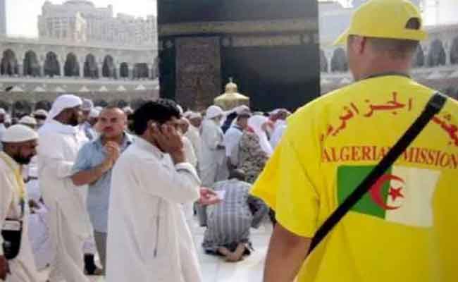 استدعاء الفائزين في قرعة حج 2020/2021 ببجاية لتحيين بياناتهم