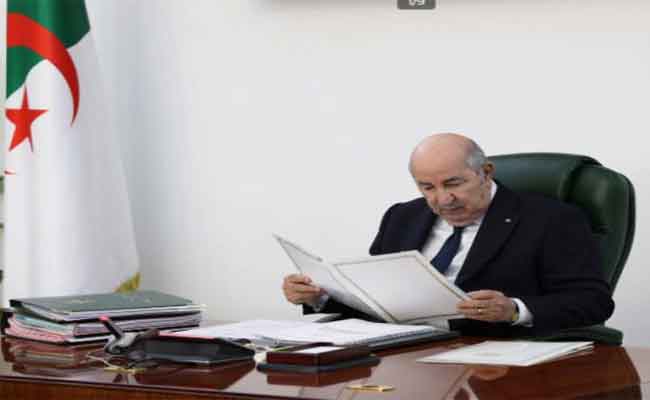 مخرجات اجتماع مجلس الوزراء