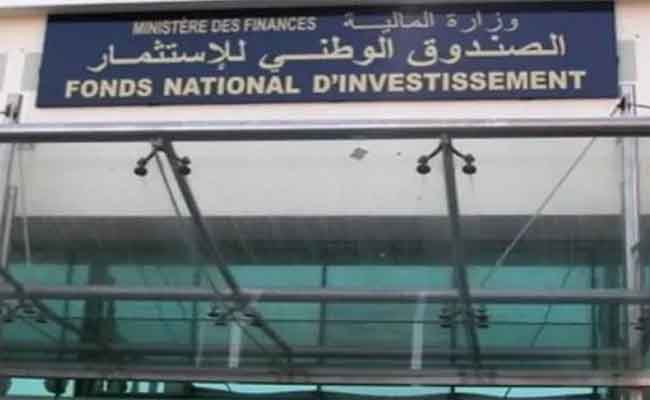 مساهمة الصندوق الوطني للاستثمار في تمويل مشروعي الفوسفات وغارا جبيلات