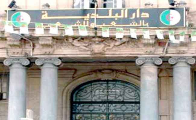 تجميد نشاط المجلس البلدي لبلدية عنابة