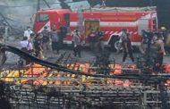 12 قتيلًا و39 جريحًا في انفجار مصنع في إندونيسيا
