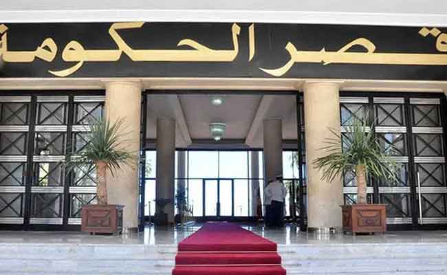 النص الكامل لبيان اجتماع الحكومة