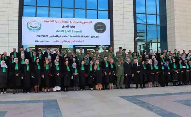 إشراف طبي على مراسيم تخرج الدفعة 26 للطلبة القضاة بالمدرسة العليا للقضاء