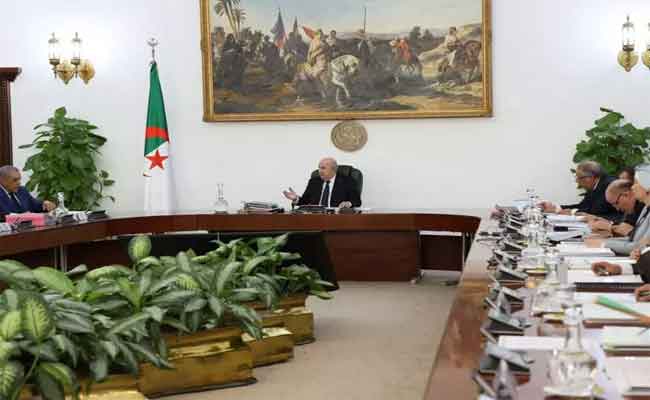 النص الكامل لبيان اجتماع مجلس الوزراء