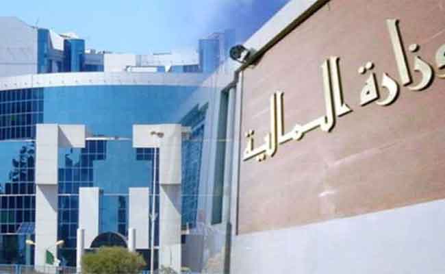 فايد يشرف على مراسم تسليم رسائل المهام للمدراء العامين لوزارة المالية