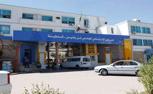 إصدار قرار بغلق مصلحة الجراحة العامة والصدرية بمستشفى قسنطينة الجامعي