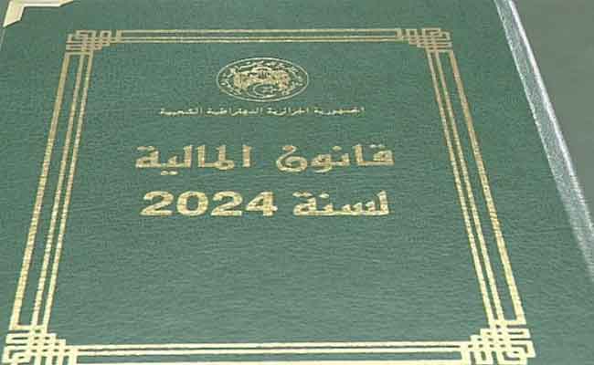 صدور قانون المالية 2024 في الجريدة الرسمية