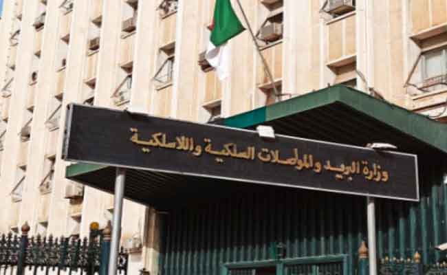 تقدم الجزائر بـ 14 مرتبة في مؤشر تنمية تكنولوجيا المعلومات والاتصالات 