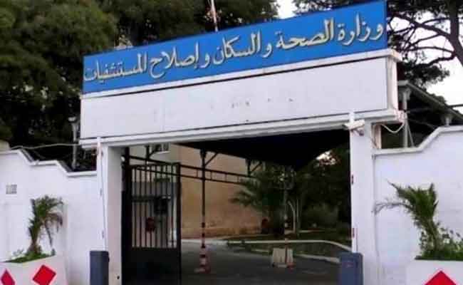 وزارة الصحة ترفع عدد الأطباء الاخصائيين في الجنوب