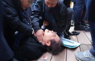 كوريا الجنوبية...مسؤول طبي يكشف تفاصيل الحالة الصحية لزعيم المعارضة بعد طعنه