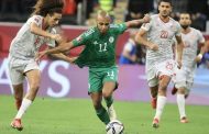 كأس العرب تعود من جديد...