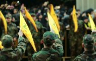 مقتل قيادي بارز في ميليشيا حزب الله إثر غارة إسرائيلية
