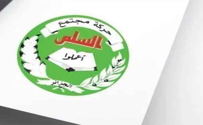 حمس تدعو المجتمع الدولي إلى التدخل العاجل لوقف الوحشية الصهيونية