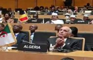 انتخاب الجزائر لعضوية المجلس الإفريقي للفضاء