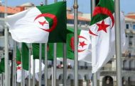 مشاركة الجزائر في فعاليات البورصة الدولية للسياحة بإيطاليا