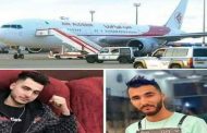 تبرئة عوني شرطة بالمطار ومتهمين آخرين في قضية وفاة شابين في عجلة طائرة 