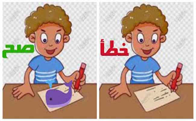 كيفية تعليم الطفل الكتابة لأول مرة…قواعد اتبعيها