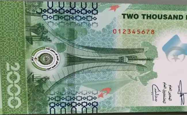 محاكمة عصابة تحترف تزوير العملة النقدية الجديدة “2000” دج