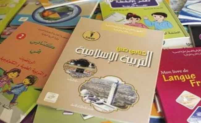 وزارة التربية تحدد جوان موعدا لبيع الكتب المدرسية للموسم الدراسي القادم