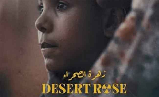 الفيلم الجزائري “زهرة الصحراء” ينافس في مهرجان الأقصر للسينما الإفريقية…