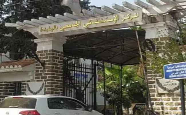 هجوم مدجج بالأسلحة البيضاء والكلاب في مستشفى بالبليدة