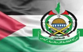 إشادة حماس بجهود الجزائر في مجلس الأمن