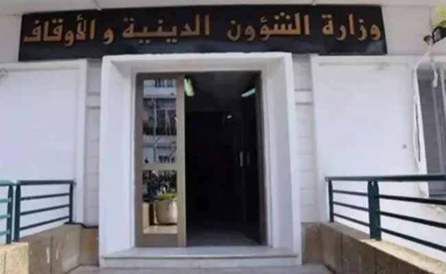 لجنة الفتوى تدعو الصائمين إلى الرجوع في الفتوى إلى أصحاب الخبرة والاختصاص