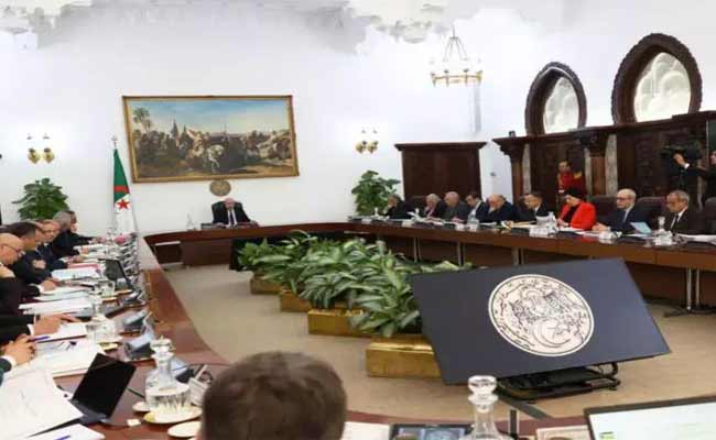 مخرجات اجتماع مجلس الوزراء