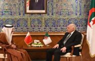 السفير البحريني يؤدي زيارة وداع لعطاف