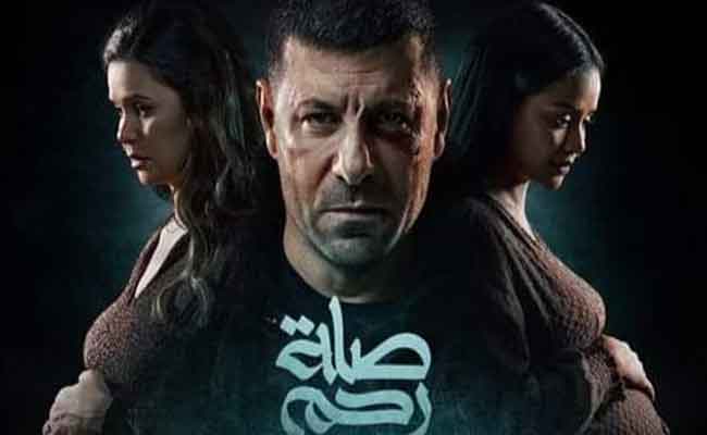 مسلسل صلة رحم الحلقة 14…القبض على محمد جمعة