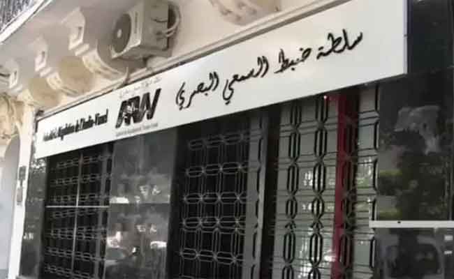 سلطة ضبط السمعي البصري تبنه القنوات التلفزيونية من التمادي في الإشهار