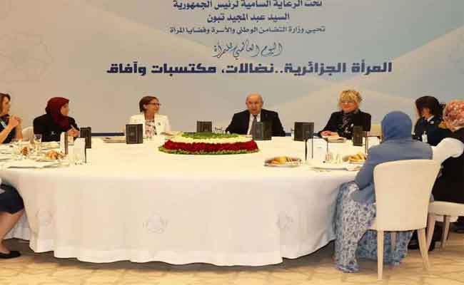 تكريم تبون لنخبة من النساء الجزائريات