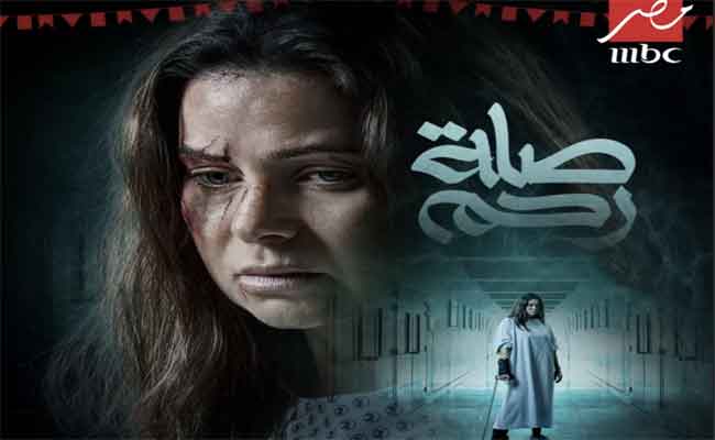 يسرا اللوزي: خائفة من دوري في «صلة رحم»…