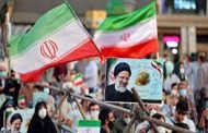 سياسيون: الانتخابات الإيرانية 