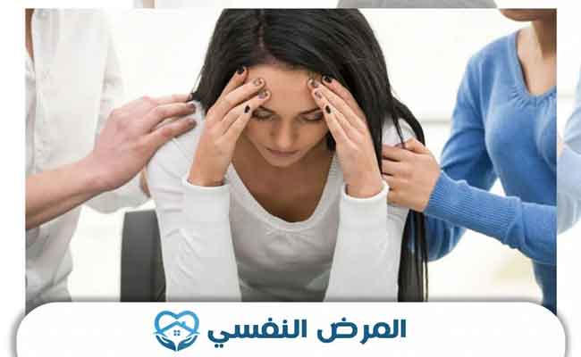 أعراض الأمراض النفسية الجسدية…كثيرة وبعضها خطير جداً