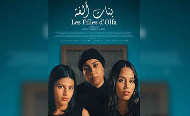 لفيلم التونسي “بنات ألفة” يستقطب جمهورا واسعا بمهرجان عنابة للفيلم المتوسطي…