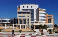 نقابات أساتذة وعمال جامعة بوضياف بالمسيلة يدقون ناقوس الخطر