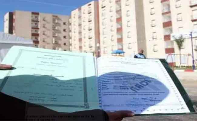 احتجاج مكتتبو “عدل 2” على التوجيه بالبويرة