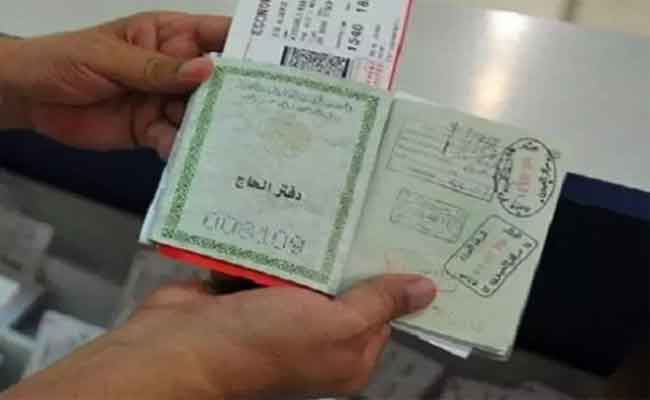 انطلاق عملية حجز تذاكر السفر للحجاج