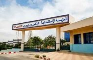 استقبال استعجالات مستشفى وهران 70 مصابا بصعوبات التنفس جراء موجة الحر