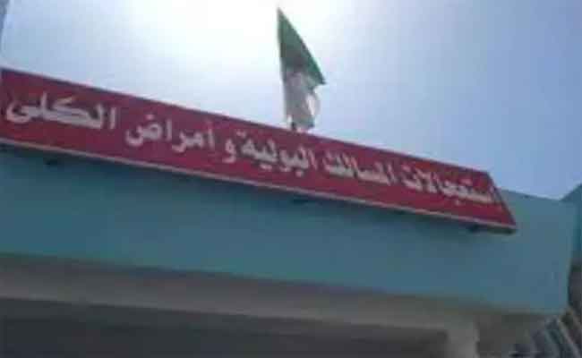 غلق مصلحة الاستعجالات بمستشفى جراحة الكلى بقسنطينة بعد تدهور وضعيتها