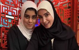 روجينا تحتفل بيوم ميلادها مع ابنتها بالحجاب من المدينة المنورة...