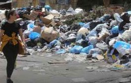 النفايات تهدد القوة الضاربة بخطر الأمراض والكوارث البيئية